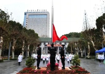 ���Y��չ���� �@���҂�����ć�(gu��)���o(h��)�l(w��i)�(du��)